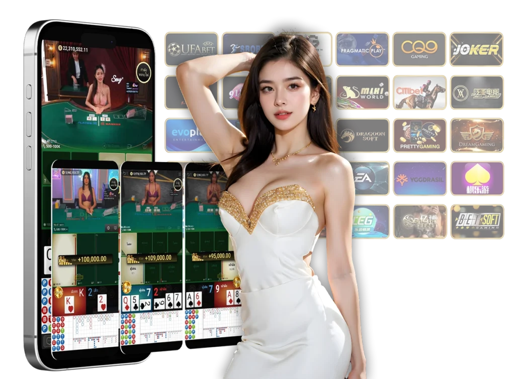 เกมไพ่ได้เงินจริง - arom168