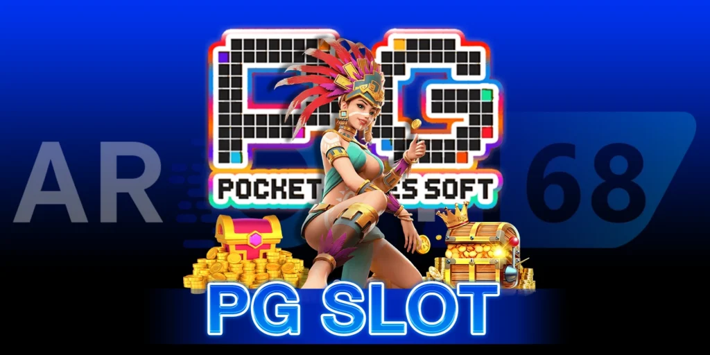 PG Slot - arom168