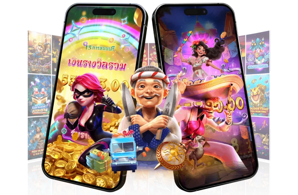 เว็บตรงสล็อต PG - arom168